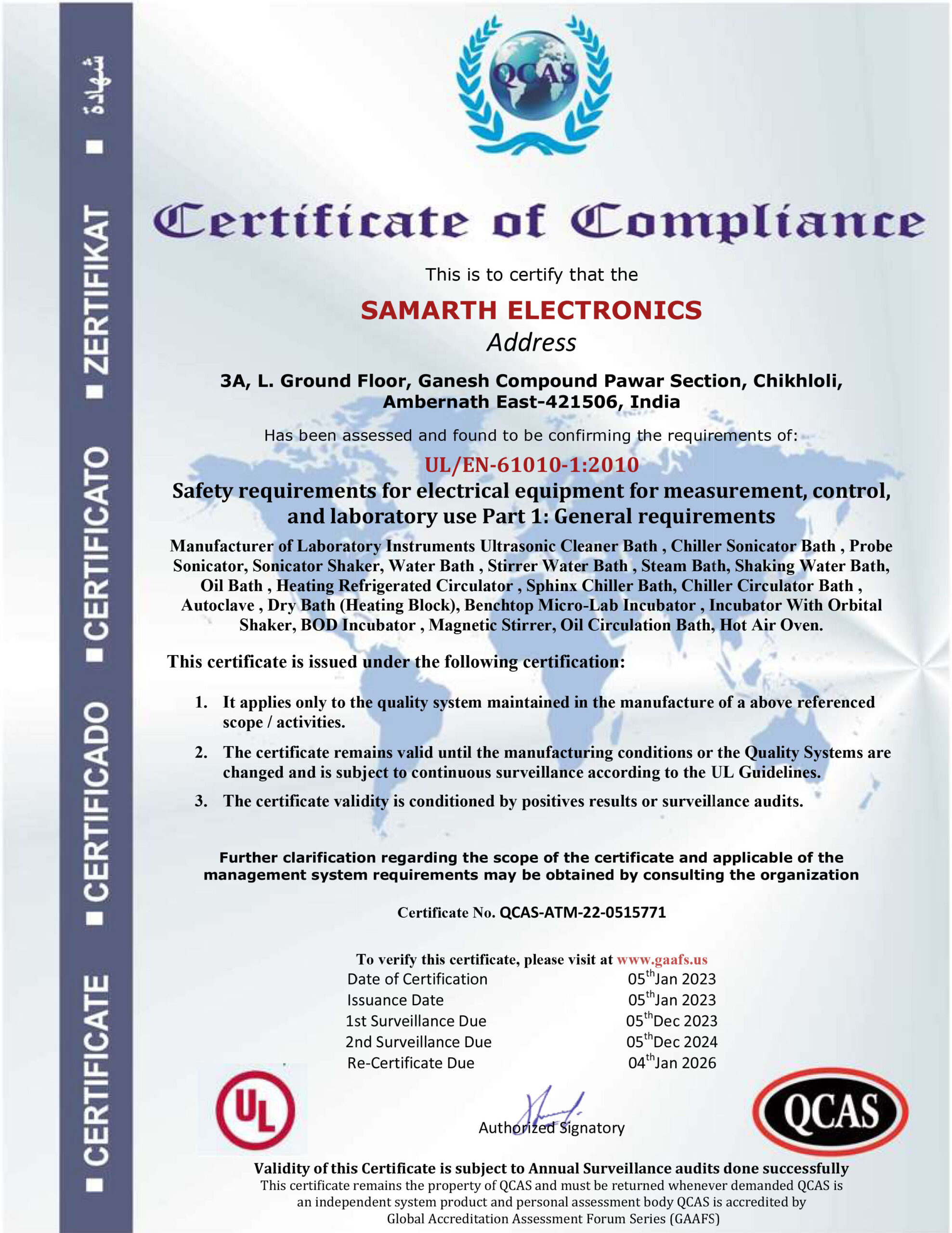 Certificate 2