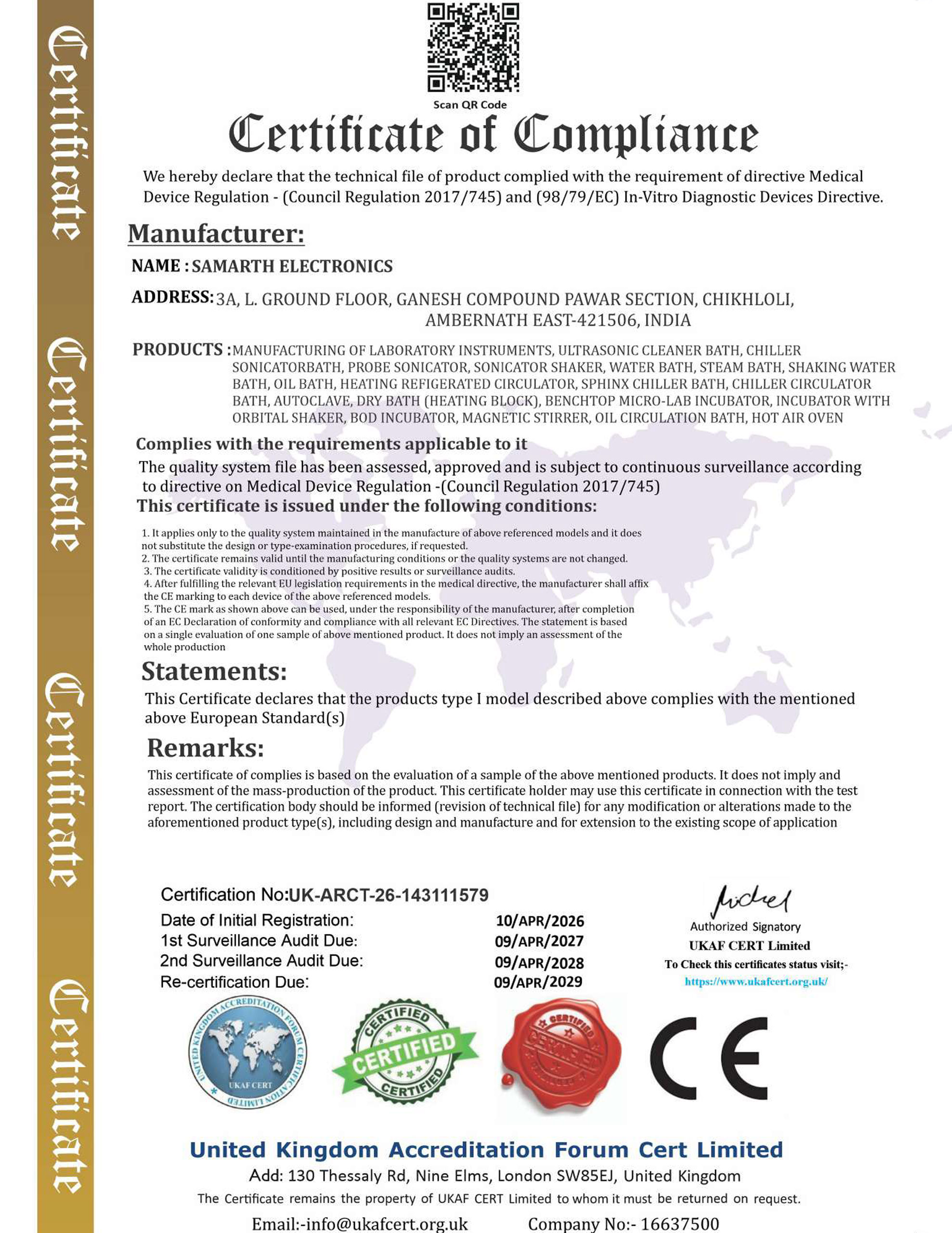 Certificate 7